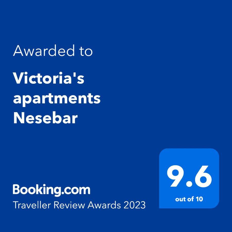 Victoria'S Apartments 内塞伯尔 外观 照片